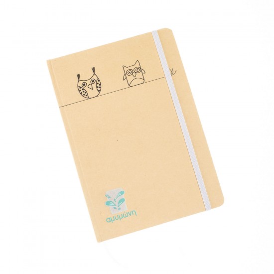 Notebook Craft 'Αμυμώνη'