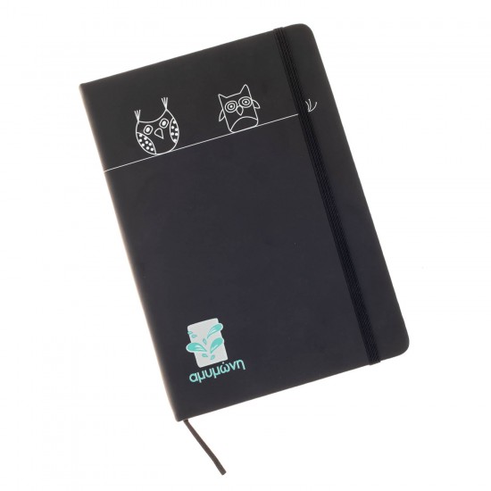 Notebook Black 'Αμυμώνη'