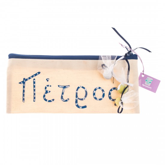 Μπομπονιέρα Κασετίνα Όνομα B02707
