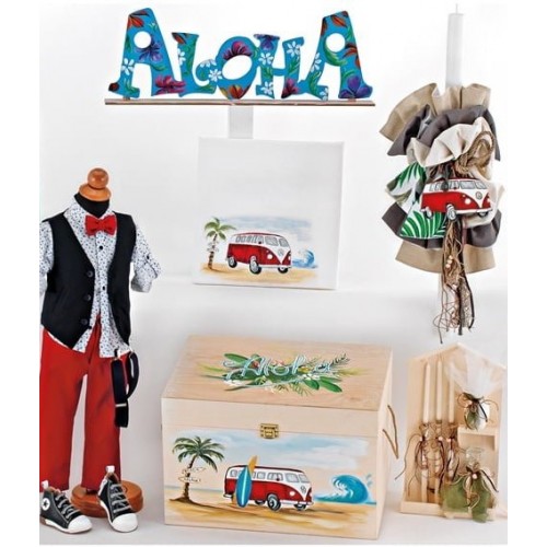 Σετ βάπτισης aloha